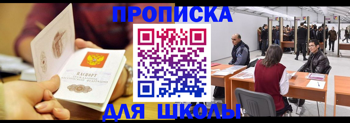 форма 3 в Ненецком АО